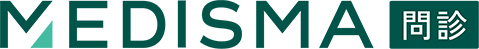 MEDISMA問診