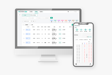 MEDISMA予約 イメージ画像