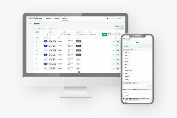 MEDISMA問診 イメージ画像
